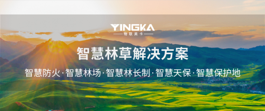 微信圖片_20210907114137