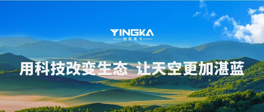 微信圖片_20210907114142