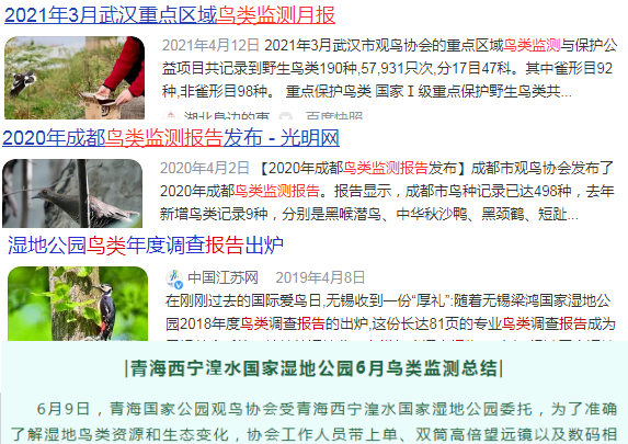 微信圖片_20210908164445