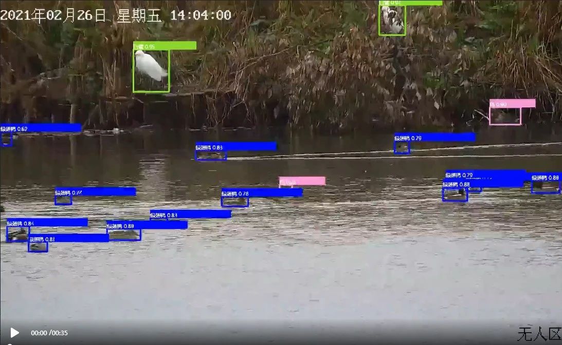 微信圖片_20210908164508