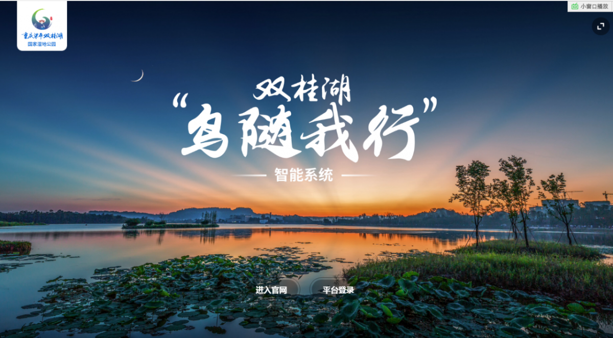 微信圖片_20210914140612