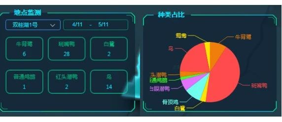 微信圖片_20210914140629