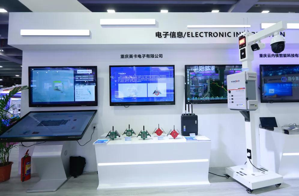 微信圖片_20210923181214