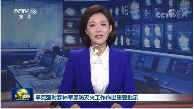 微信圖片_20210928095423