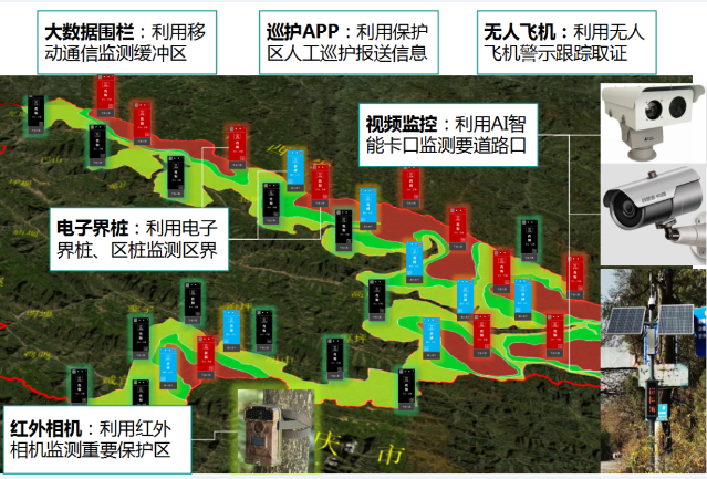 微信圖片_20210929094628