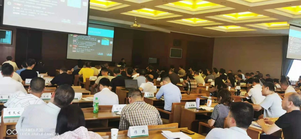 微信圖片_20211109161320