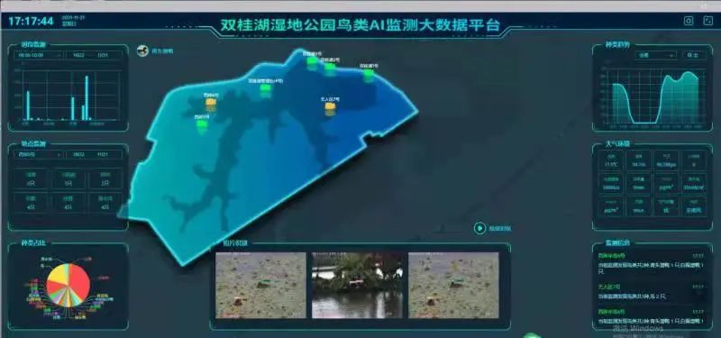 微信圖片_20211122182607