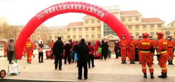 微信圖片_20211208145015