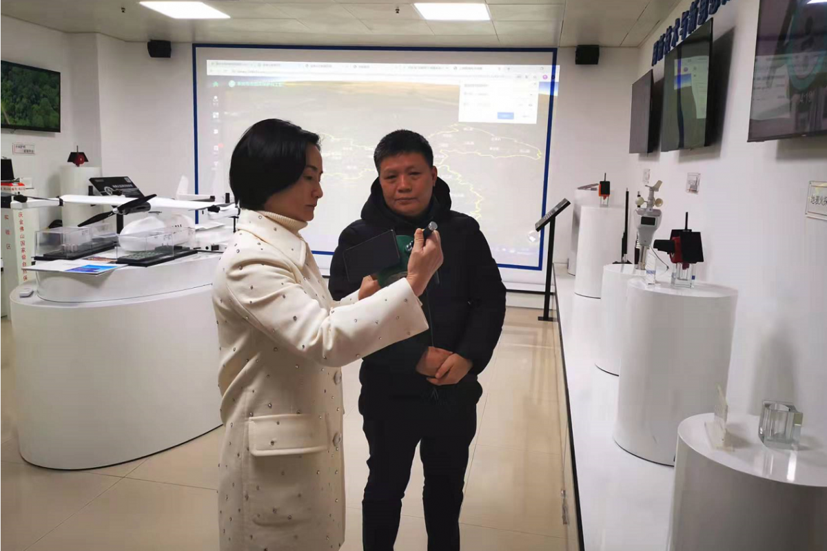 微信圖片_20211228140127