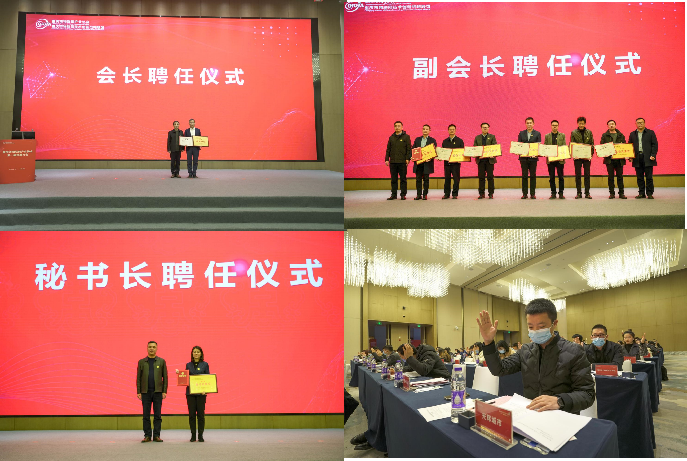 微信圖片_20220307140601