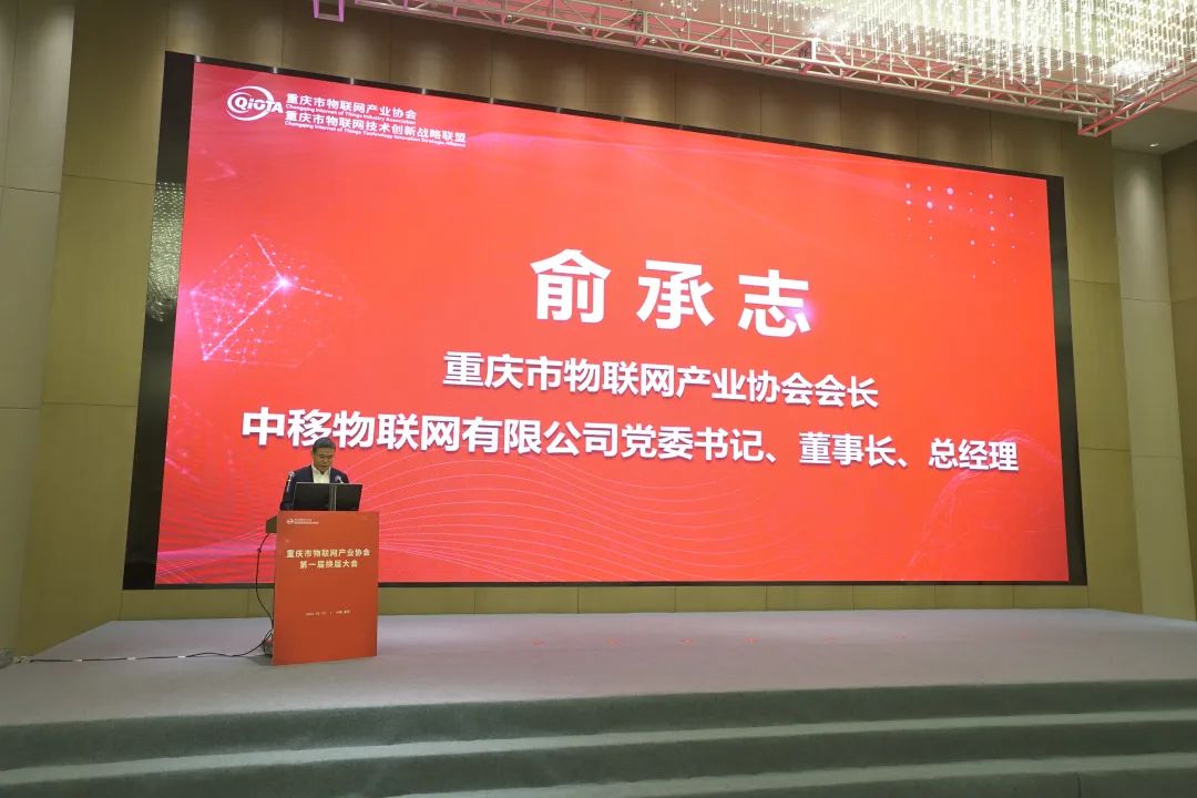 微信圖片_20220307140759