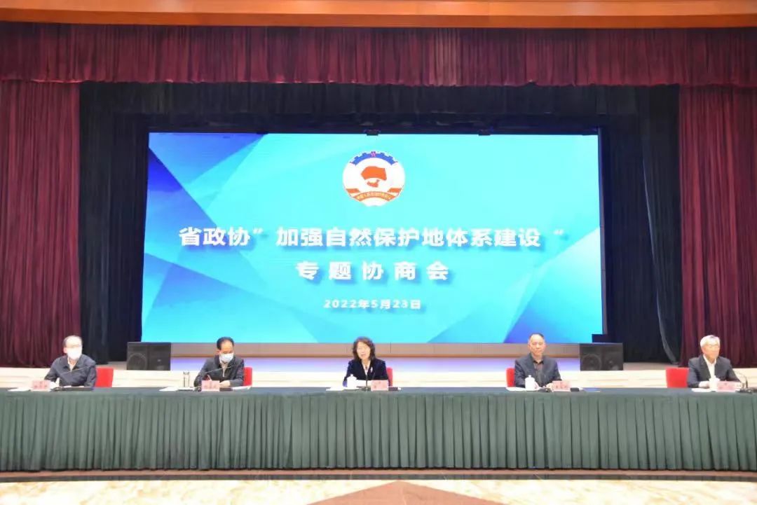 微信圖片_20220627113616