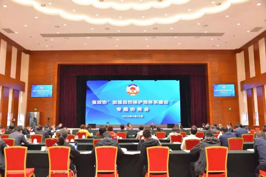 微信圖片_20220627135520