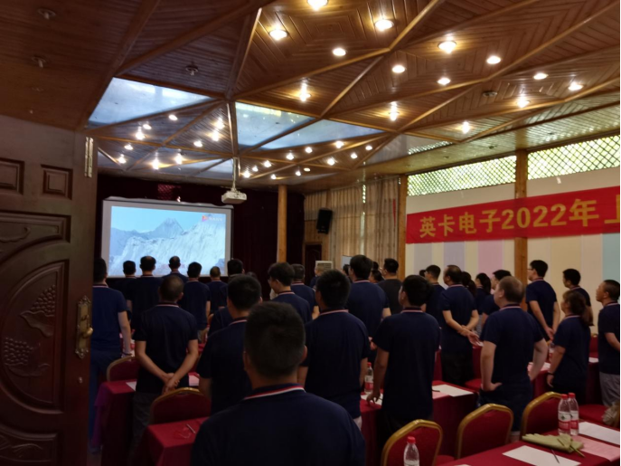 微信圖片_20220713091521