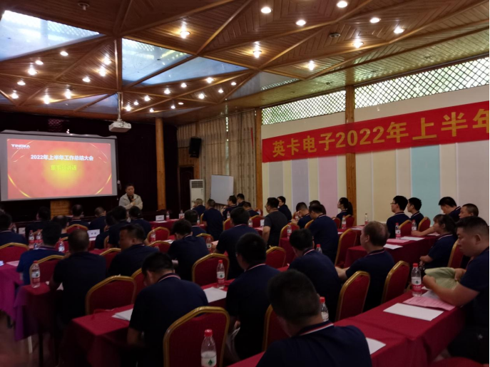 微信圖片_20220713091905