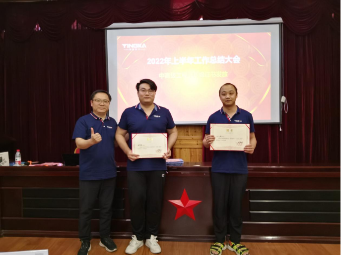 微信圖片_20220713091937