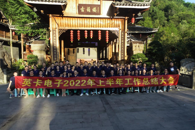微信圖片_20220713092223