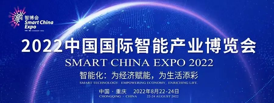 微信圖片_20220819100351