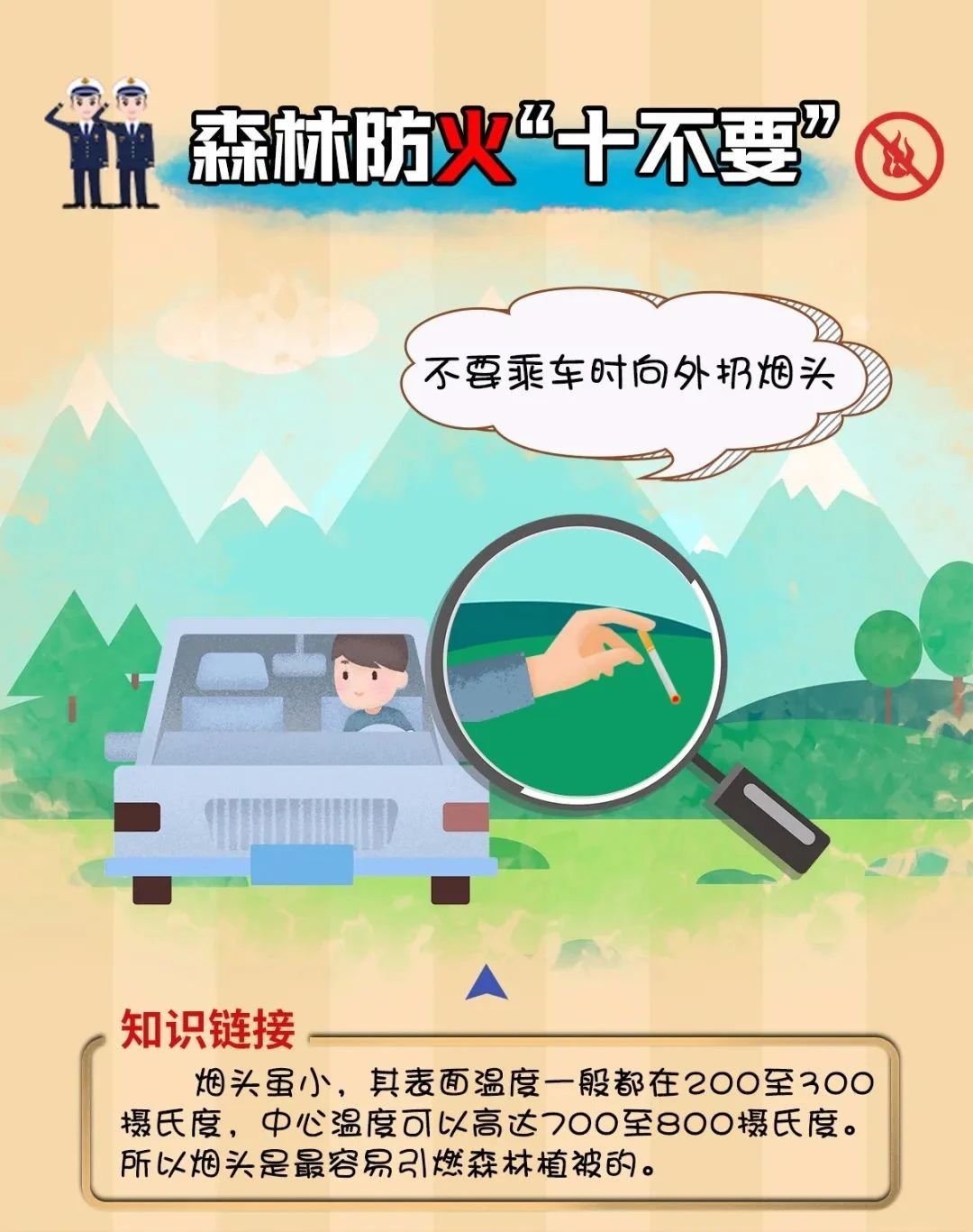 微信圖片_20220823154005