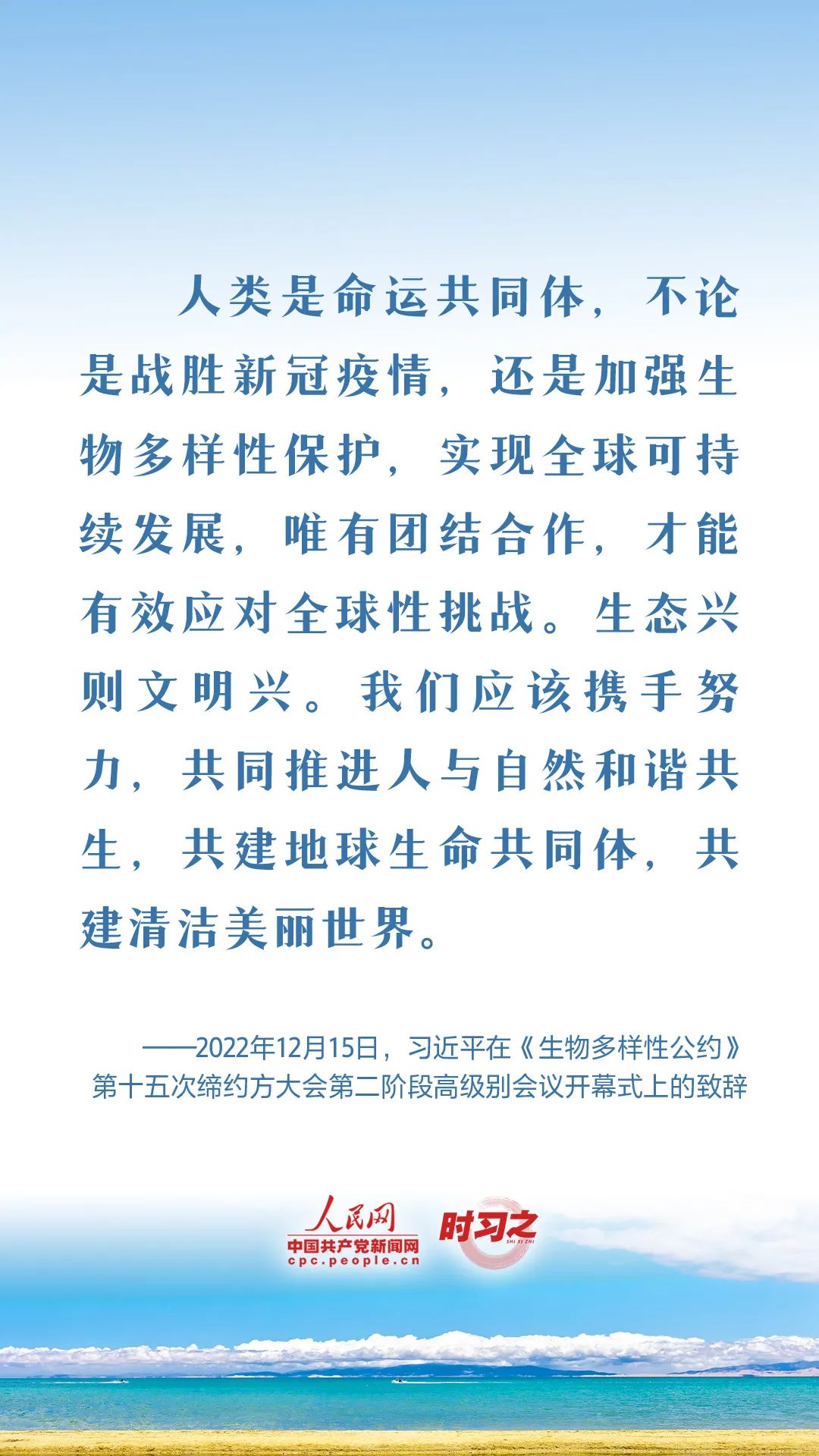 微信圖片_20221219151940