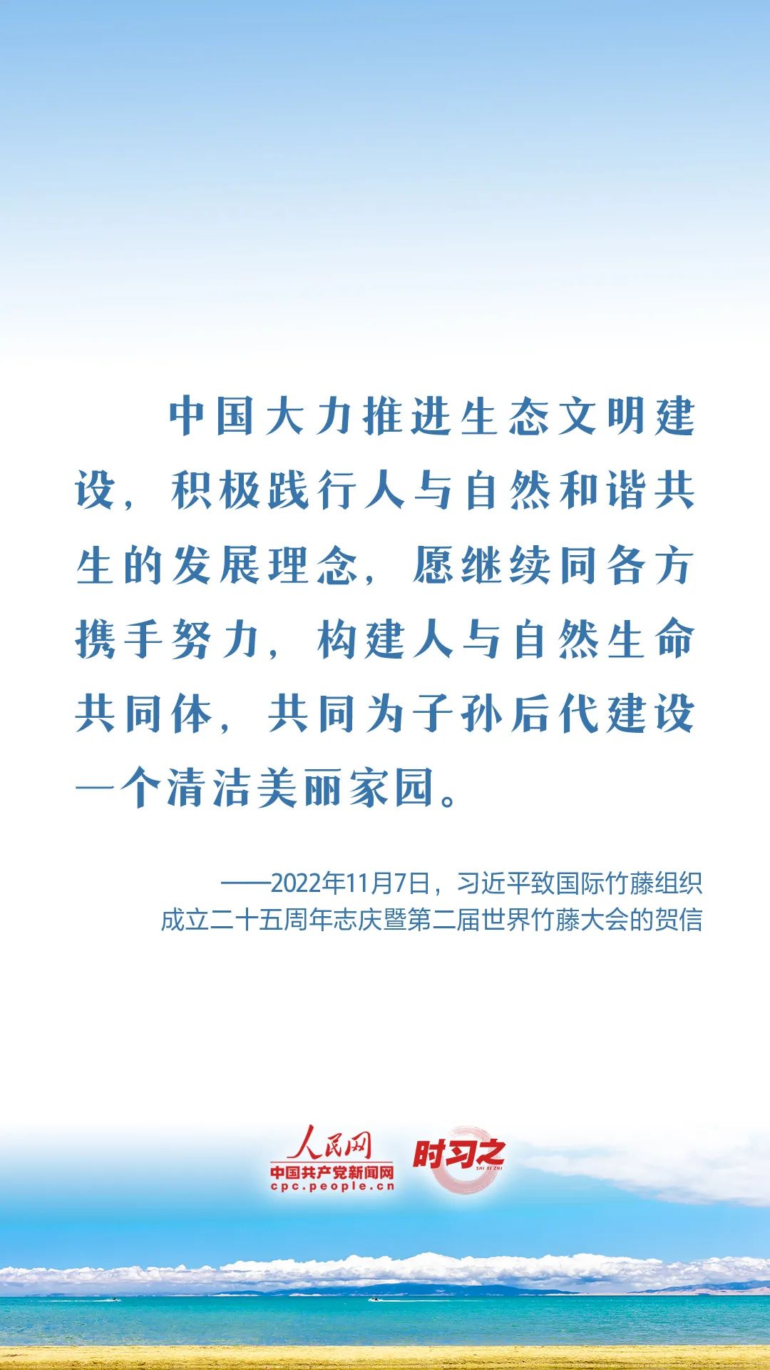 微信圖片_20221219152056