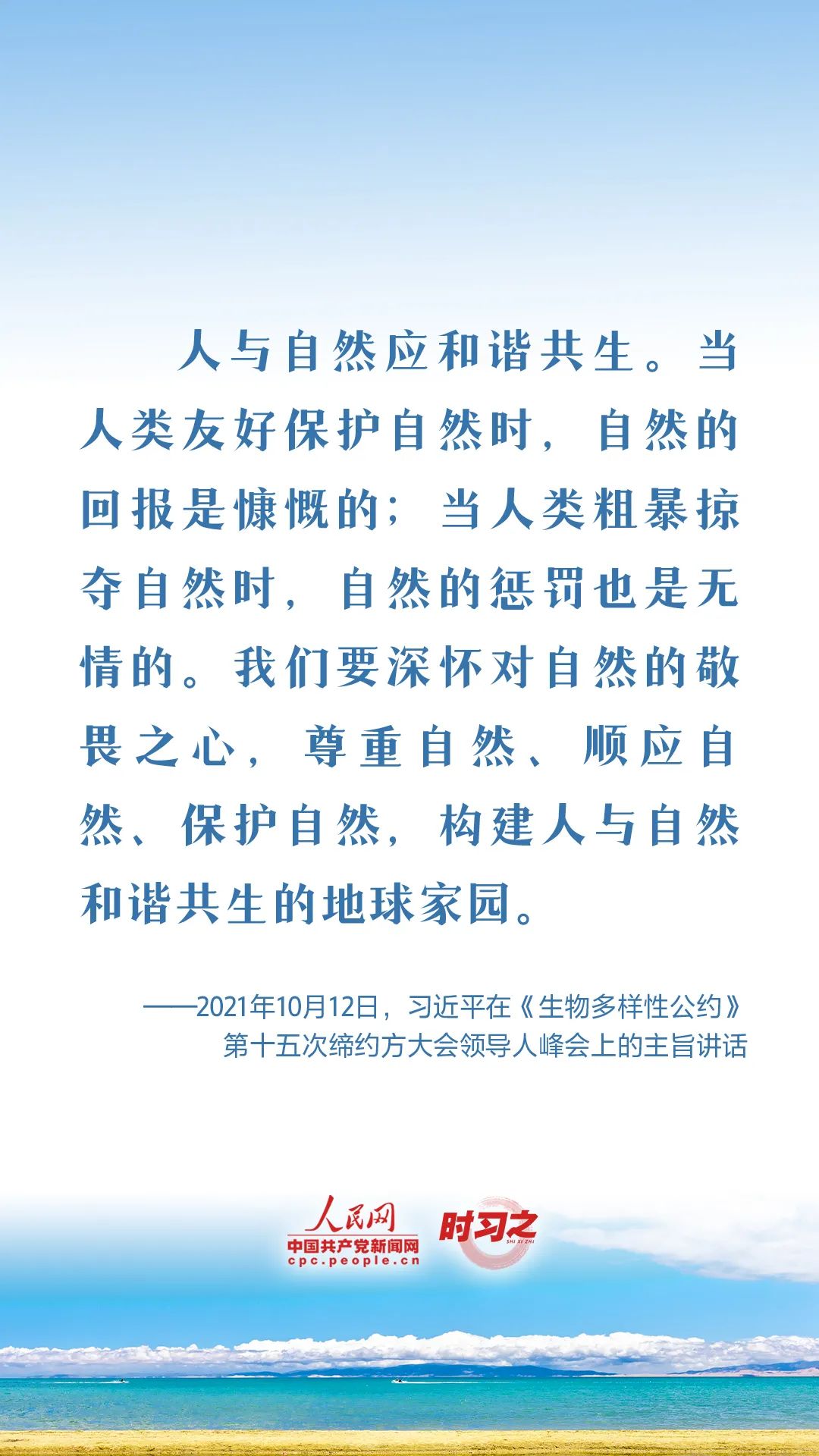 微信圖片_20221219152130