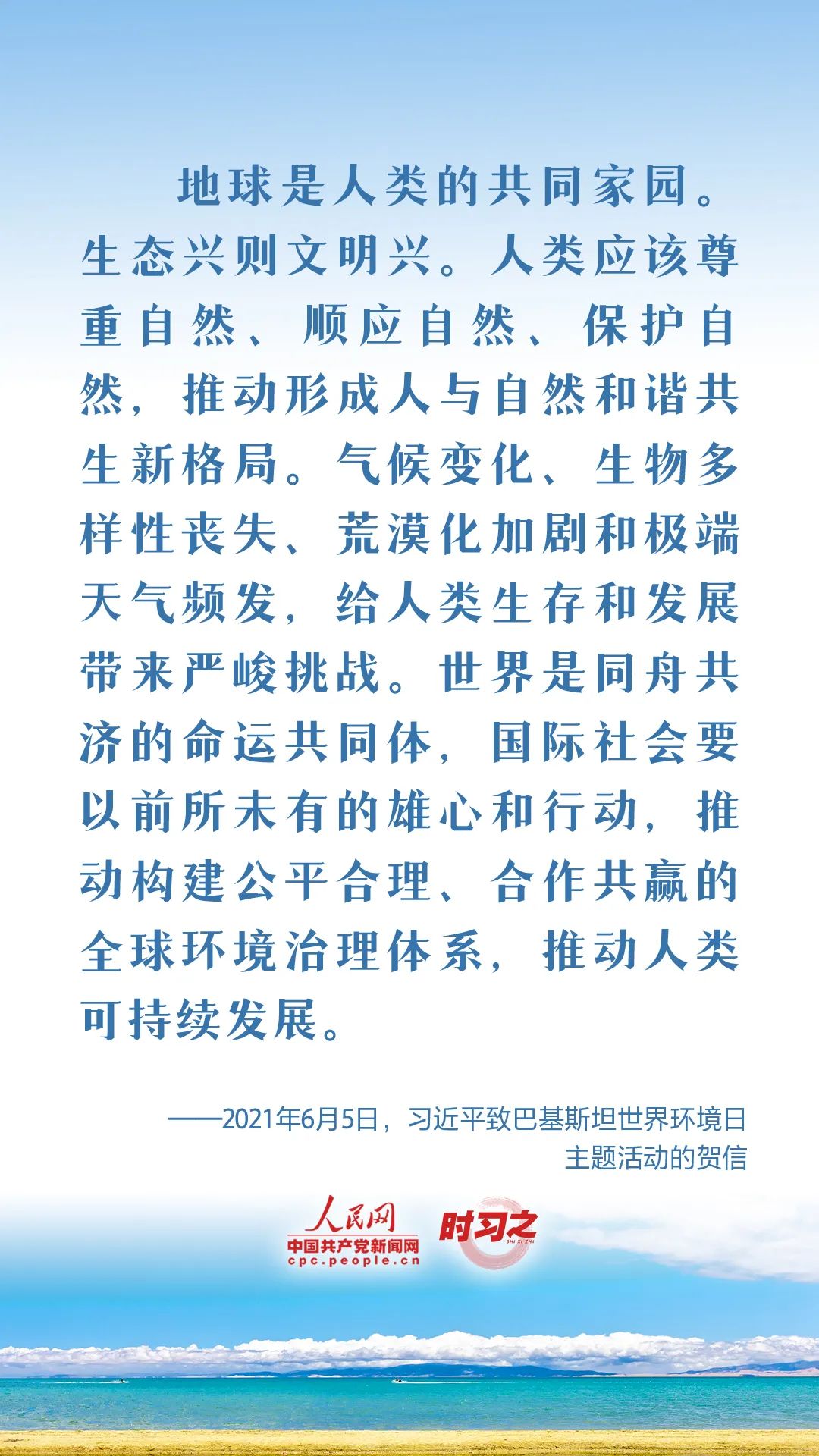 微信圖片_20221219152202