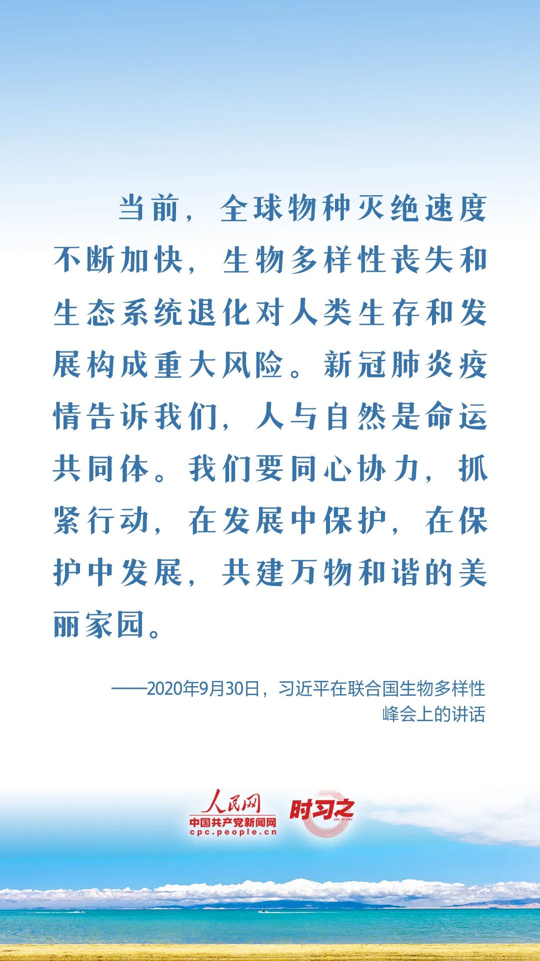 微信圖片_20221219152240