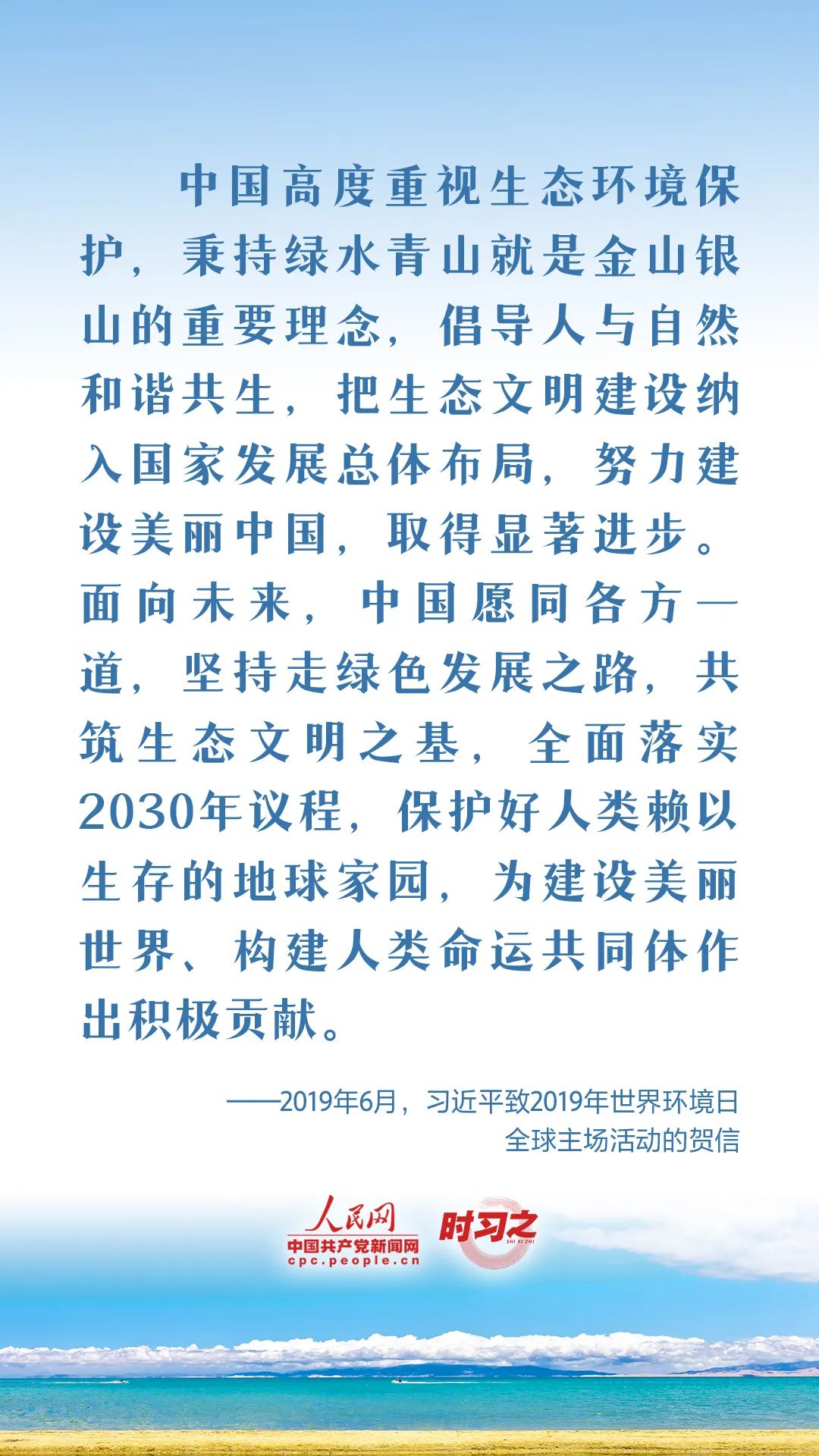 微信圖片_20221219152311