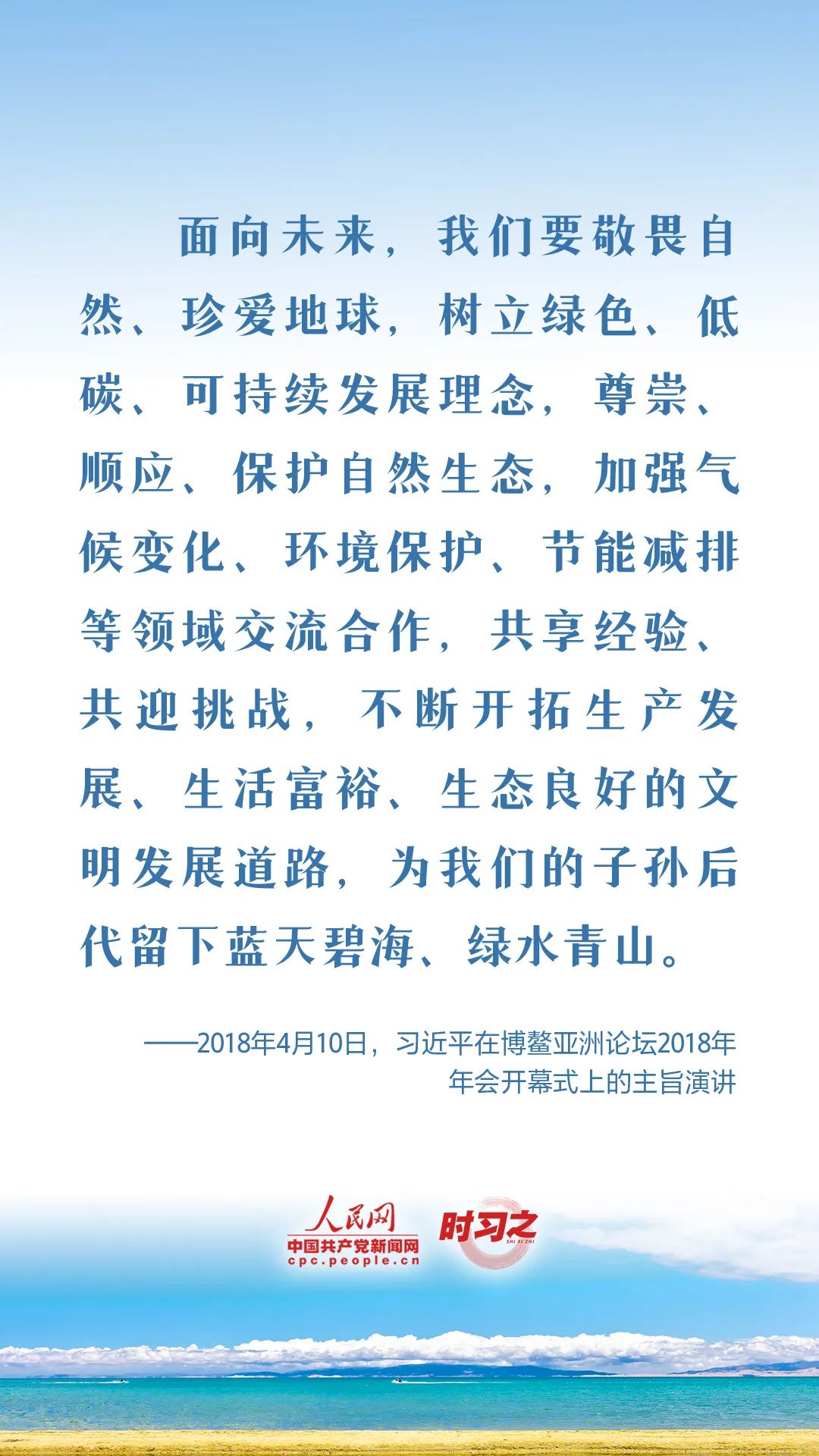 微信圖片_20221219152358