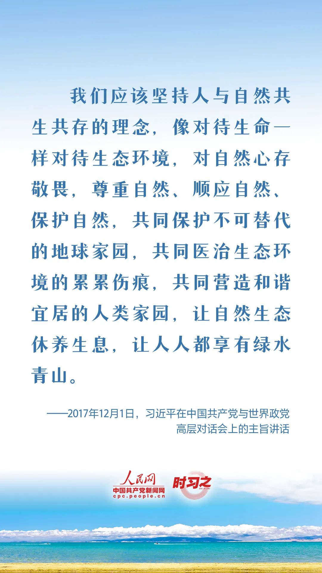 微信圖片_20221219152428