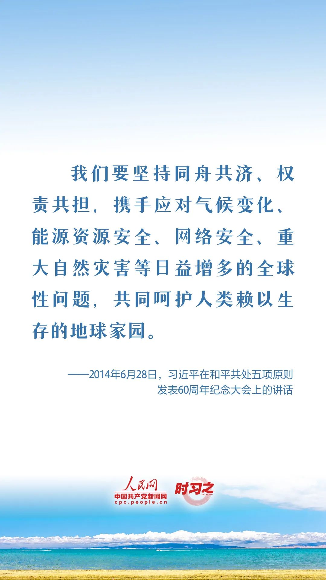 微信圖片_20221219152456