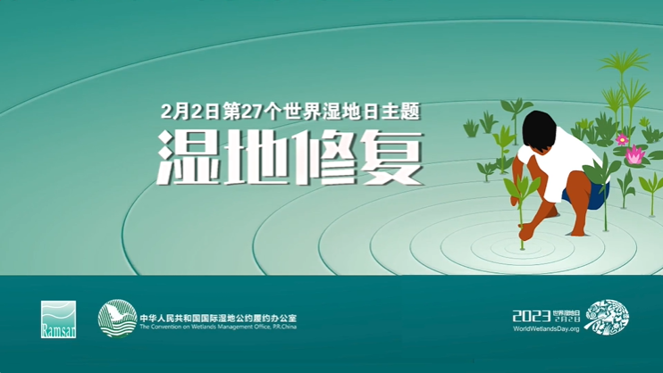微信圖片_20230202105539