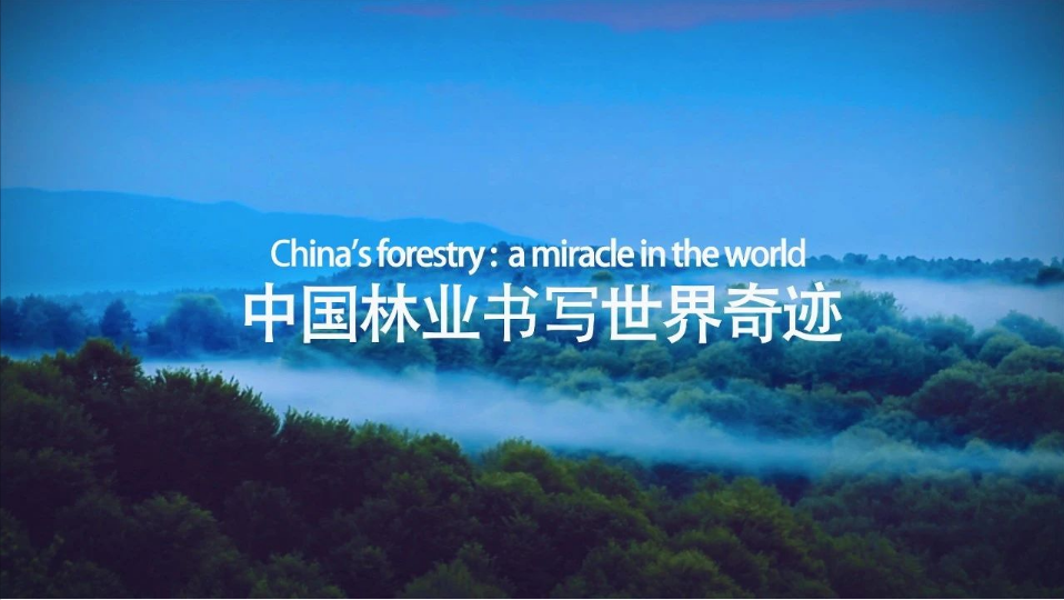 微信圖片_20230321094154