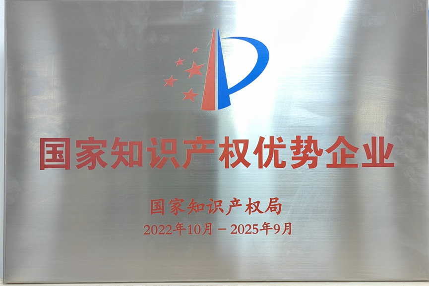 微信圖片_20230517140545