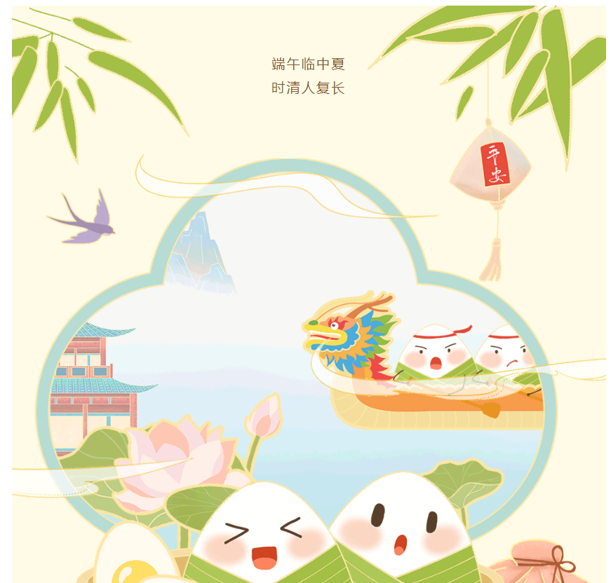 QQ圖片20230625141254