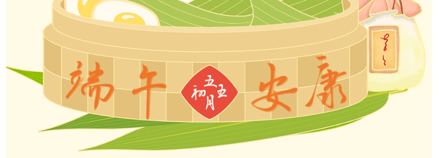 微信圖片_20230625141358
