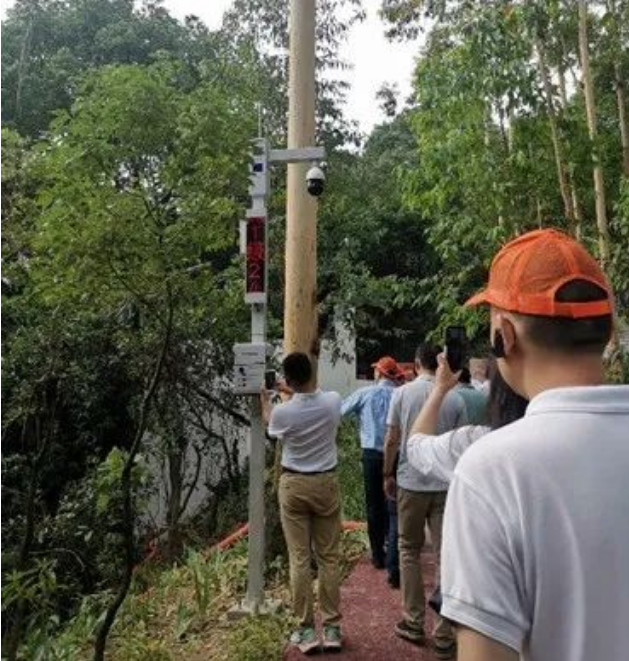 微信圖片_20230710142839
