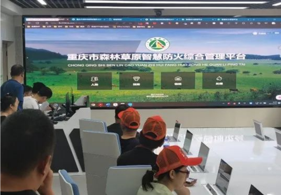 微信圖片_20230710142929