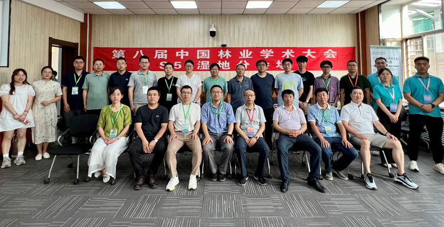 微信圖片_20230804171739