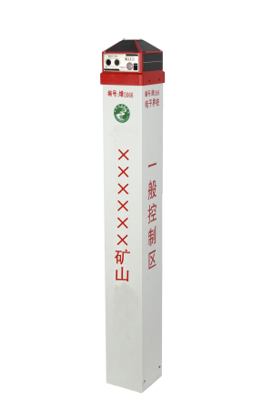 增強型電子界樁自然保護區(qū)界樁生態(tài)紅線界樁界碑