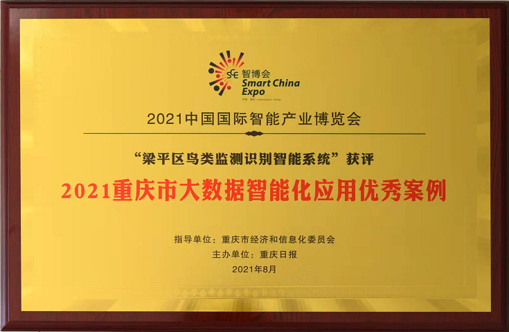 微信圖片_20231013145244